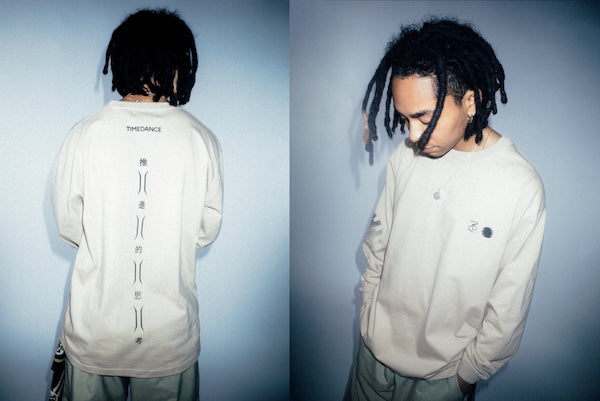 RDC × 10 Years of Timedance - Exclusive merch