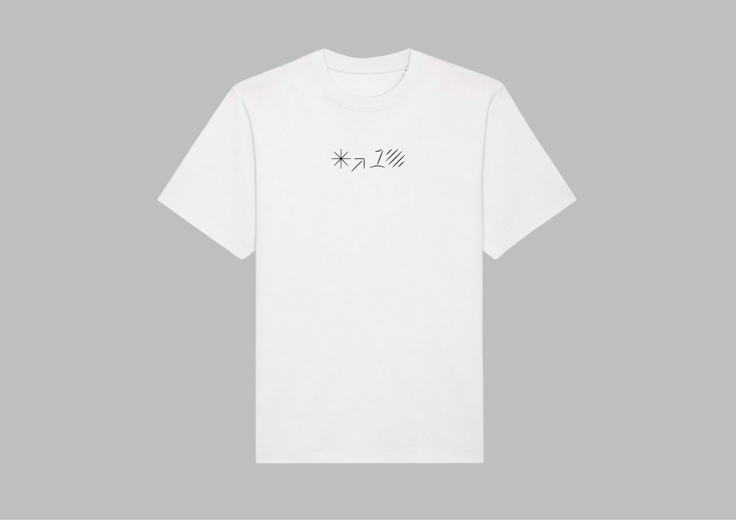 TD10 - White Logo Tee